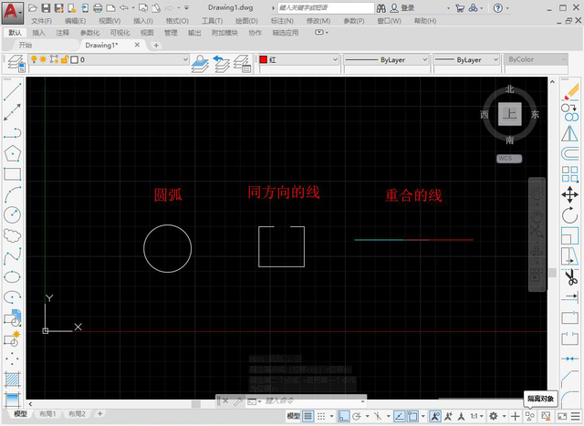 cad断线合并成一条线快捷键，cad合并的快捷键是什么（AUTOCAD——JOIN合并命令）