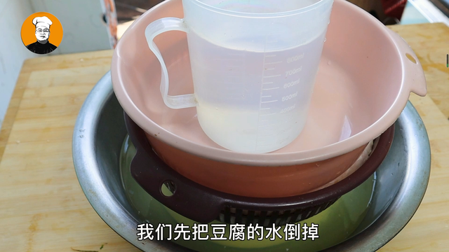 豆腐煮多久能熟，冻豆腐煮多久能熟（1碗黄豆做1大块豆腐）