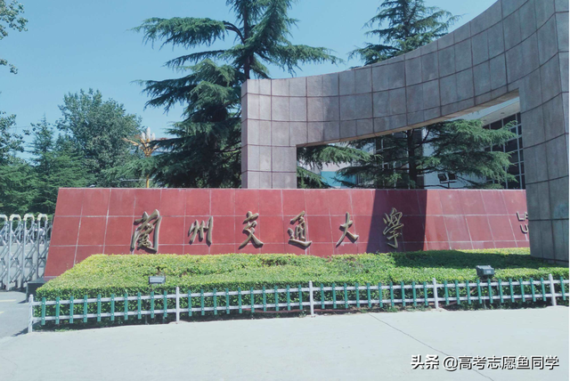 西北政法大学全国排名，2020西北政法大学排名_2020版排名（10所“西北地区”非211大学实力强）