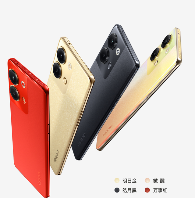 oppo多少钱，oppor11是什么时候出来的（全版本16GB大内存+48个月不卡）
