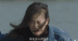 李庚希在哪上大学，李庚希哪个大学毕业的（低情商边程北电第一,李庚希落榜没读大学,艺考后鲜肉小花命运如何）