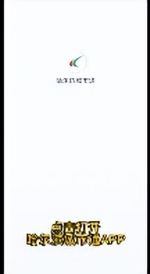 一卡通怎么办理，全国一卡通怎么办理（老年卡、学生卡在线办，邮到家）