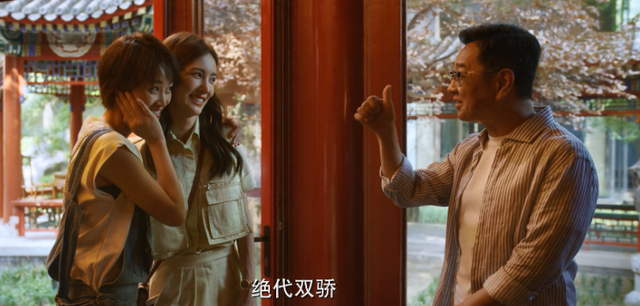 近几年好看的电视剧推荐几部，盘点近几年最好看的八部电视剧（2021豆瓣评分最高的10部国产剧）