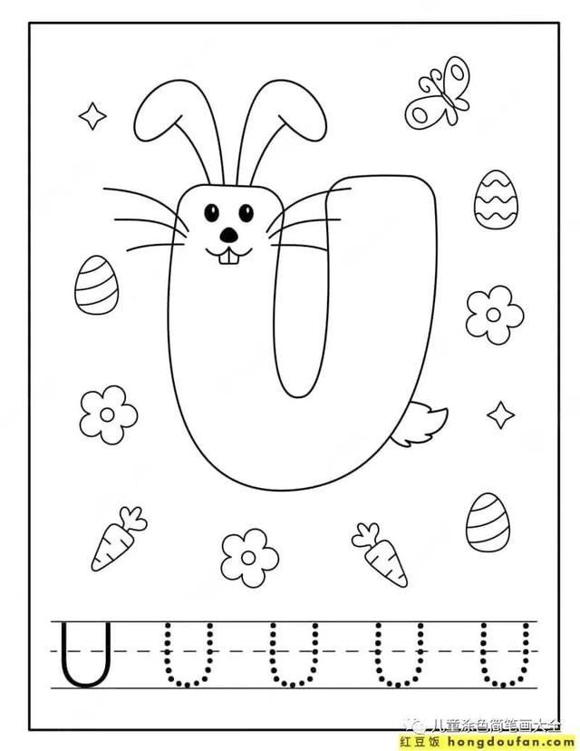 拇指画创意图片大全，抖音上大拇指赞的简笔画（78张为学前孩子准备的卡通兔子英文26个字母描红作业免费下载）