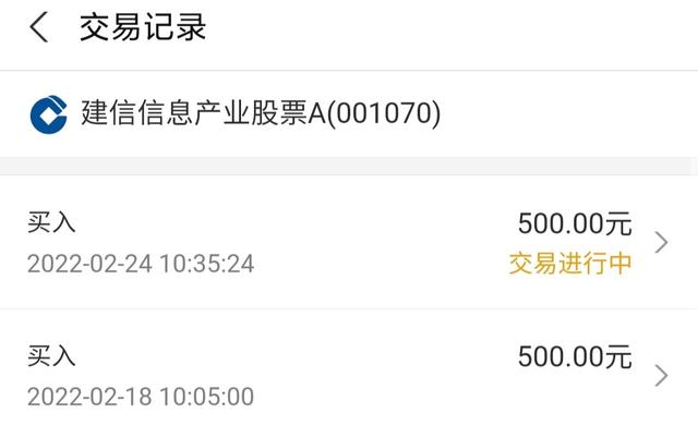 军工白酒 军工白酒，军工白酒股票（军工、白酒板块详细解读）