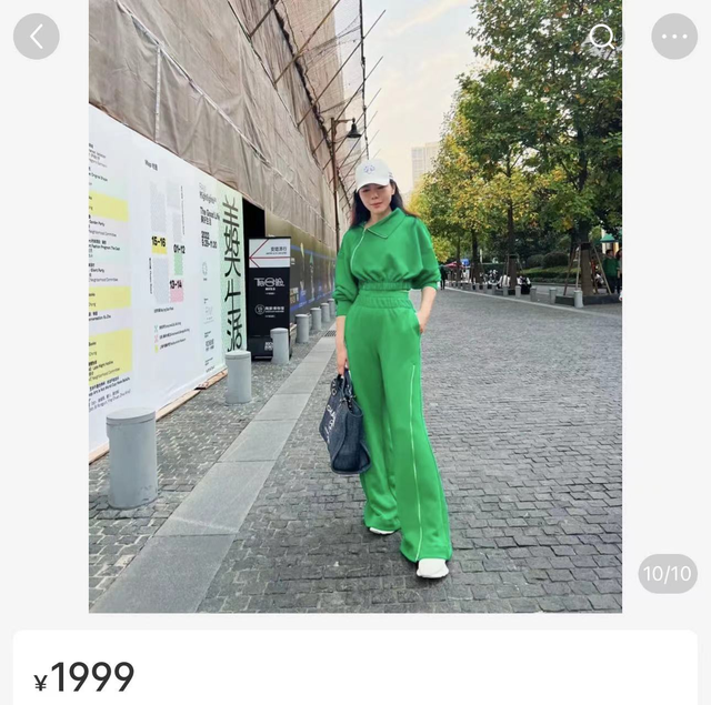王石的老婆田朴珺身材有多好，蜂腰翘臀太吸睛