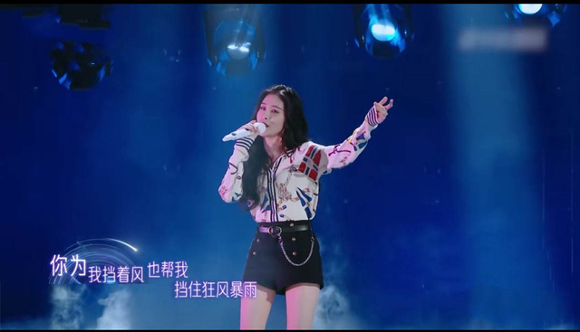 张碧晨，就这样被华晨宇渣了又渣，不知夜深人静时她可曾后悔过？
