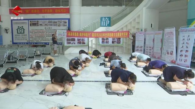 世界卫生日是几月几日，世界卫生日是几月几日日（这\