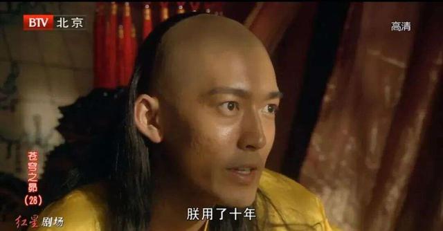 珍妃为什么会被推下井，珍妃打捞出来的样子（都是1件旗袍惹的祸）