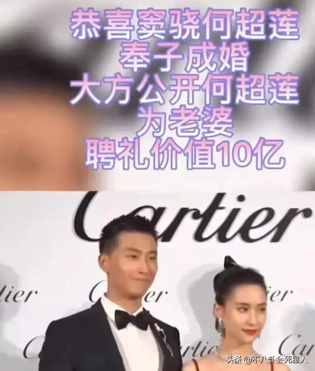 关悦与佟大为婚纱照，关悦图片个人资料（妇女节前的7个瓜）