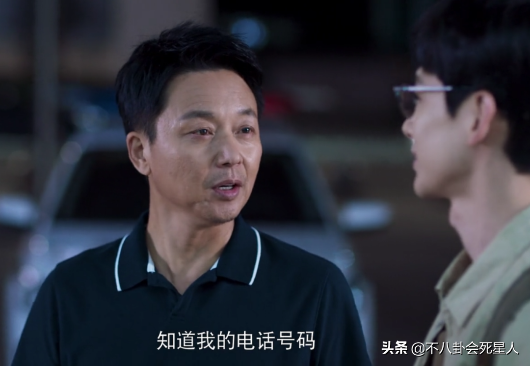电视剧《开端》大结局有哪些bug存在？