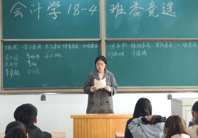 大学奖学金评定标准，大学奖学金怎么发放（这些条件都是“加分项”）