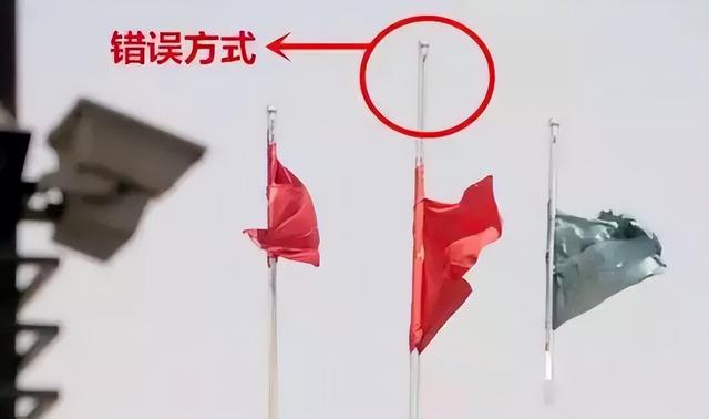 升国旗仪式正确姿势，国旗悬挂的正确方式，你知道吗
