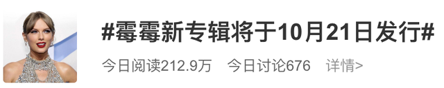 混圈图，什么是混圈婊（顶级化妆师Pat出手）