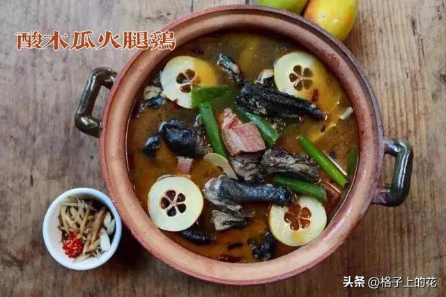木瓜为什么是苦的，其实它才是真正的本土木瓜