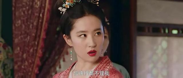 四川红酥家常做法，红油酥的做法（可别再傻乎乎地夸姑娘美了）
