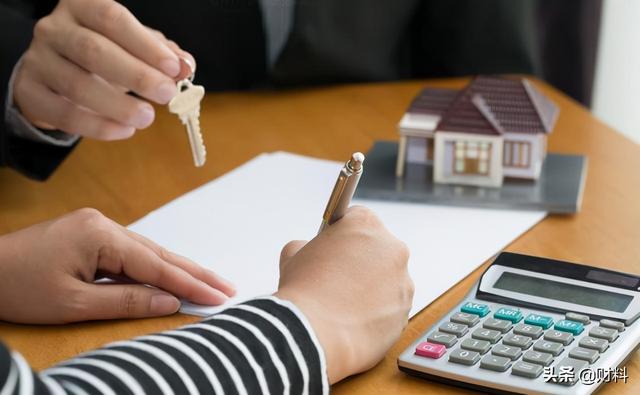 自动取款机一天最多能取多少钱，自动取款机怎么取钱（一次性在银行取出20亿）