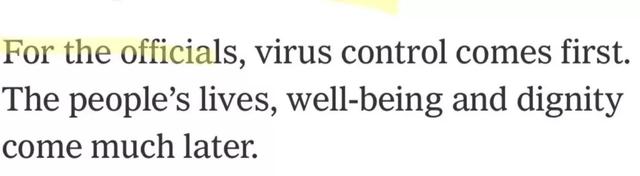 华裔记者袁莉疯狂反中，袁莉wsj（这个《纽约时报》的记者）