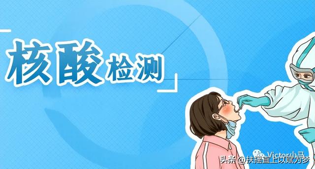 pcr证书报考条件，pcr证书报考条件上海（核酸采样员证怎么考）