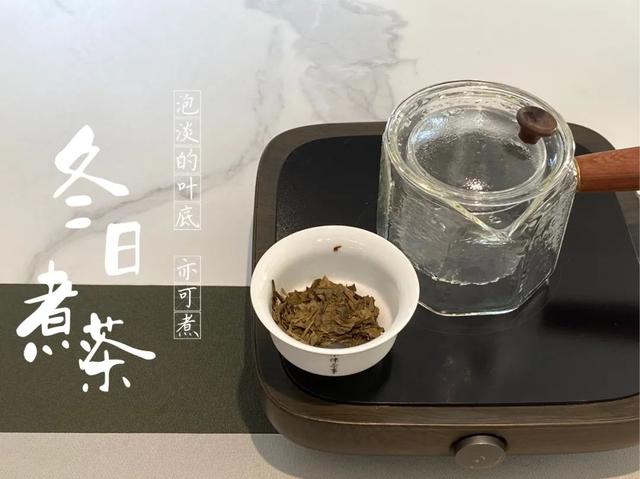 粗陶茶具有什么优点和缺点，粗陶茶具适合什么茶（老茶客才爱用玻璃壶煮老白茶）