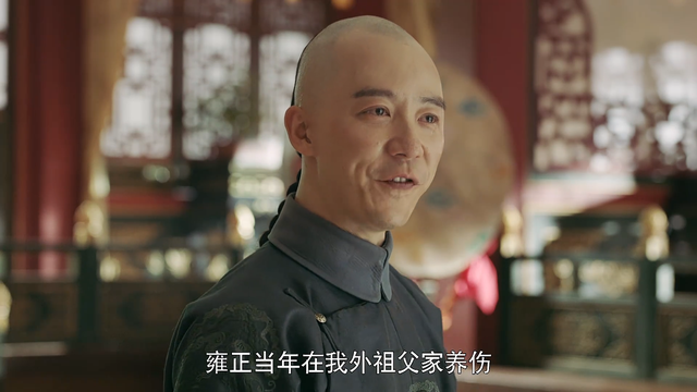 袁春望结局，延禧攻略袁春望结局（袁春望到底是不是太后所生）