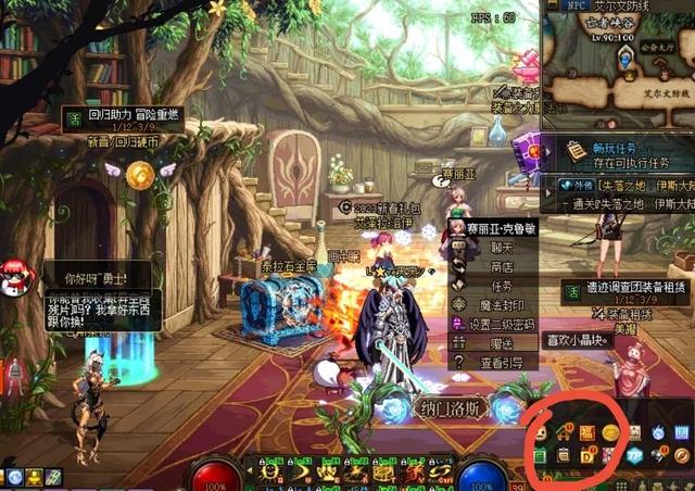 dnf史诗灵魂，dnf100级可以快速获得史诗灵魂（<DNF>近日史诗灵魂回涨）