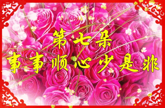 唯美520祝福话语，520祝福情话（非常唯美暖心的简短问候语）