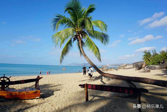 三亚的十大景点推荐，海南-三亚十景