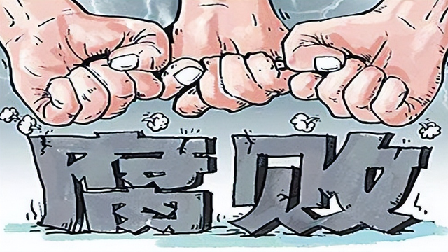 北京物资学院是几本，北京物资学院是几本学校2021老师聘用录用（北方工大校长沈志莉落马记）