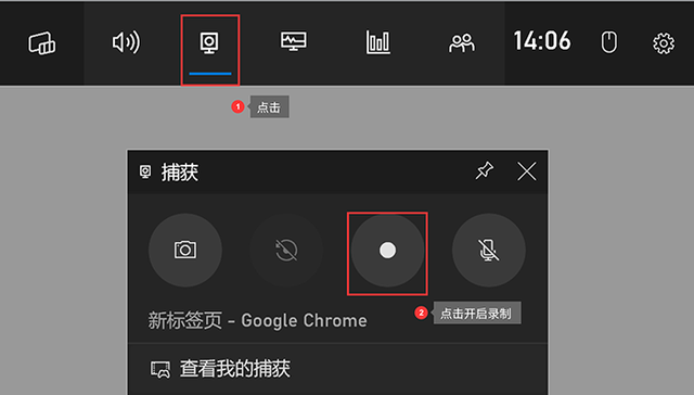录歌软件哪个好，录歌软件哪个好用（比较好用的录屏软件）