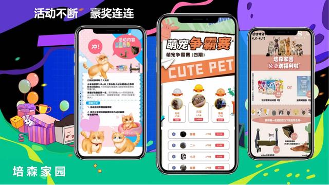 荷兰猪可以吃吗，荷兰猪什么草都可以吃吗（别被荷兰猪的名字误导了）