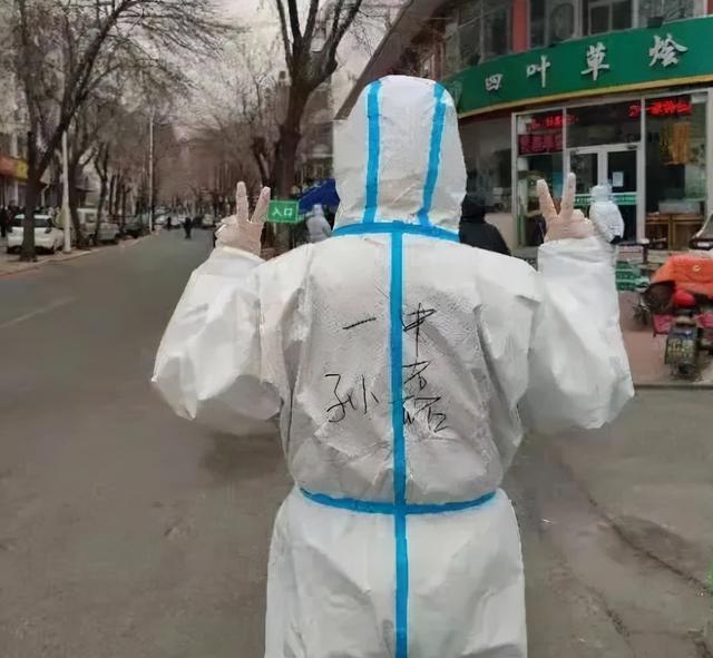 天津塘沽一中，天津塘沽一中初中部（塘沽一中：共克时艰，勠力抗疫）