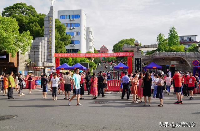 高考601分理科能上什么大学，2021高考601分文理科能上什么大学（却被298分的专科录取）