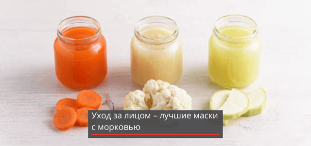 自制眼部除皱面膜，DIY眼部去皱面膜!低成本（美容面膜：简单易做）