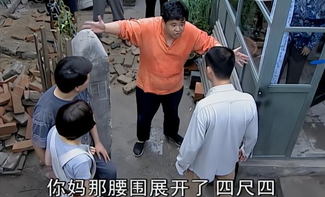 如此婚姻电视剧大结局，电视剧《如此婚姻》（近30年最好的10部家庭剧排次序）