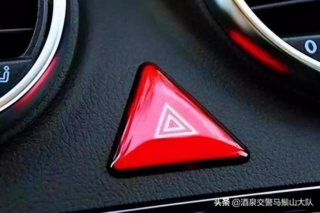 汽车抛锚怎么办，当车辆出现抛锚时应该怎么做（照着这个步骤做就对了）