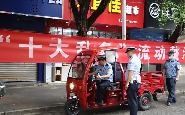 电动三轮车前驱动和后驱动的区别，电动三轮车前驱动和后驱动的区别在哪（涉及三轮车、四轮车）