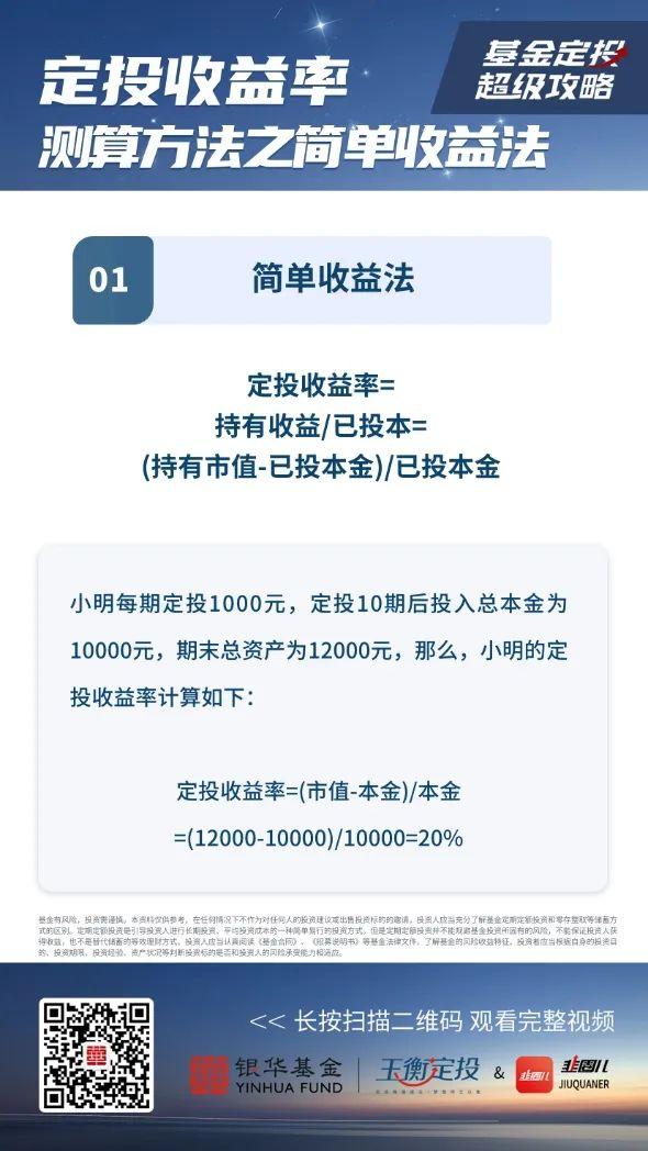 基金定投为何不能赎回，基金定投为何不能赎回了？