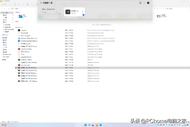 华为matex，华为matex多大屏幕（华为MateStation）
