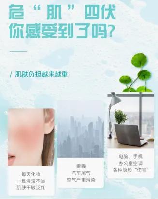 丝塔芙洗面奶适合哪种肤质，什么洗面奶温和不刺激皮肤