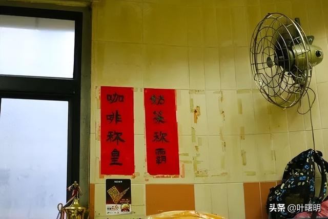 木然是什么意思，木然的意思是什么（西关巷深滋味香<木然>）