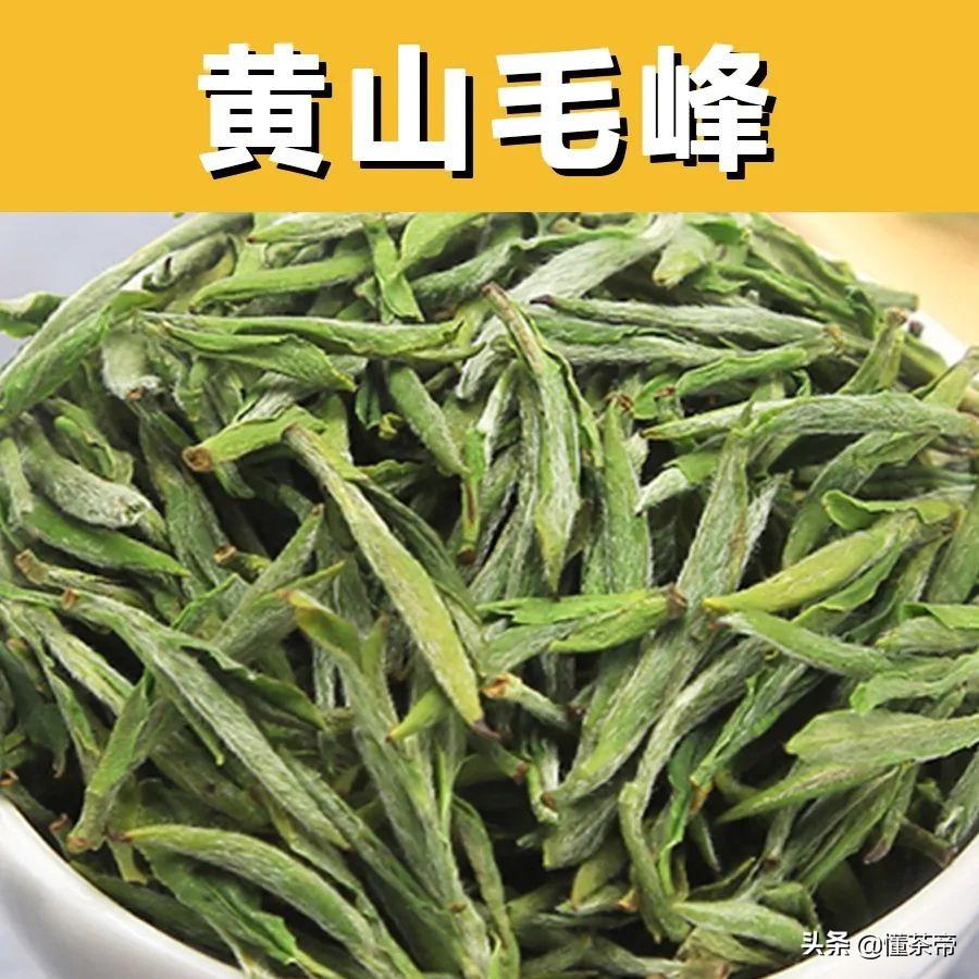 我国著名的绿茶(我国著名绿茶有几种)插图(11)