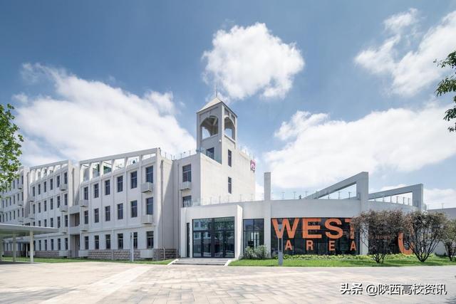 西安欧亚学院学费多少，2021年西安欧亚学院学费标准_学费多少钱一年（西安最有“国际范儿”的高等院校）