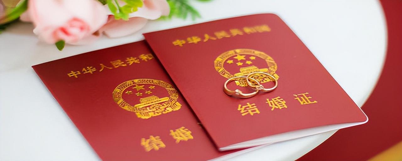 婚姻证明怎么开（怎样查结婚证信息）