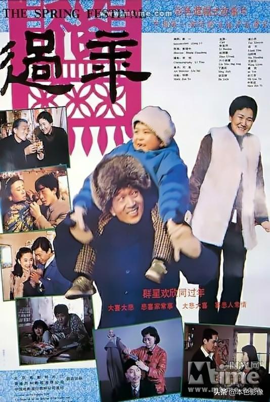 097秦级核潜艇，098核潜艇（九十年代国产电影大全）