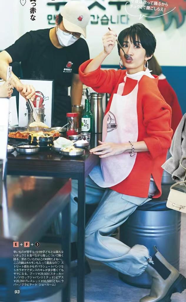 最好看的冬季服装搭配，冬季好看的衣服搭配（凭什么讲究又好看）