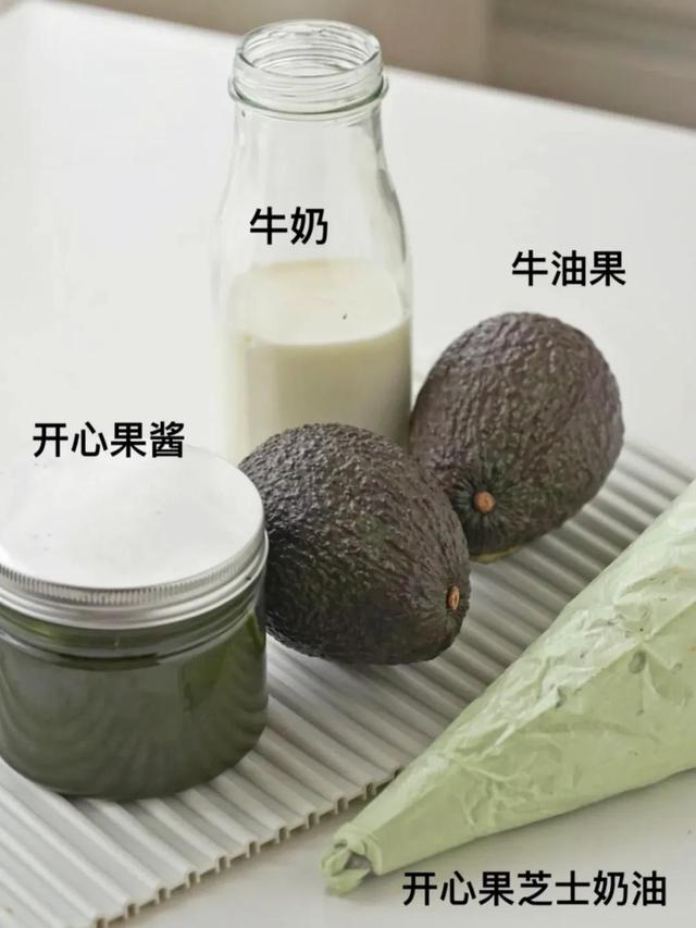 夏天冰品制作教程，宅家自制“清凉一夏”的8款冷饮来咯