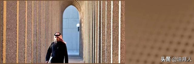 阿卜杜勒阿齐兹国王大学，2019-2020沙特大学排名（<壕>的两所大学都在沙特）