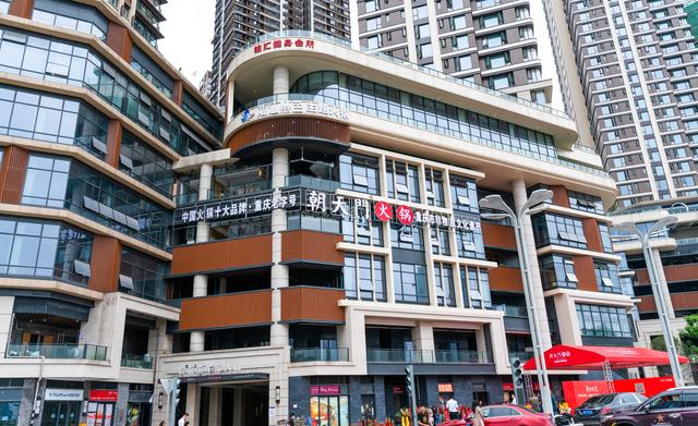 市井火锅店该如何经营，卤小鲜无骨鸡爪加盟费多少