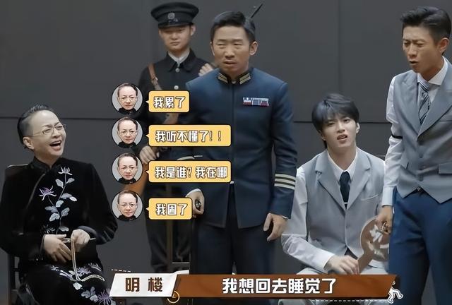 向往的生活宋丹丹，向往的生活宋丹丹是哪一期（宋丹丹向李雪琴、王传君道歉）